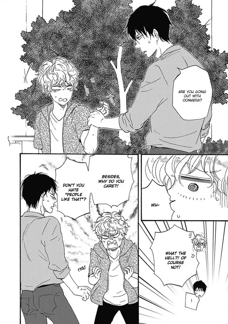 Ashita wa Docchi da! Chapter 15 page 7 - Chapter 15