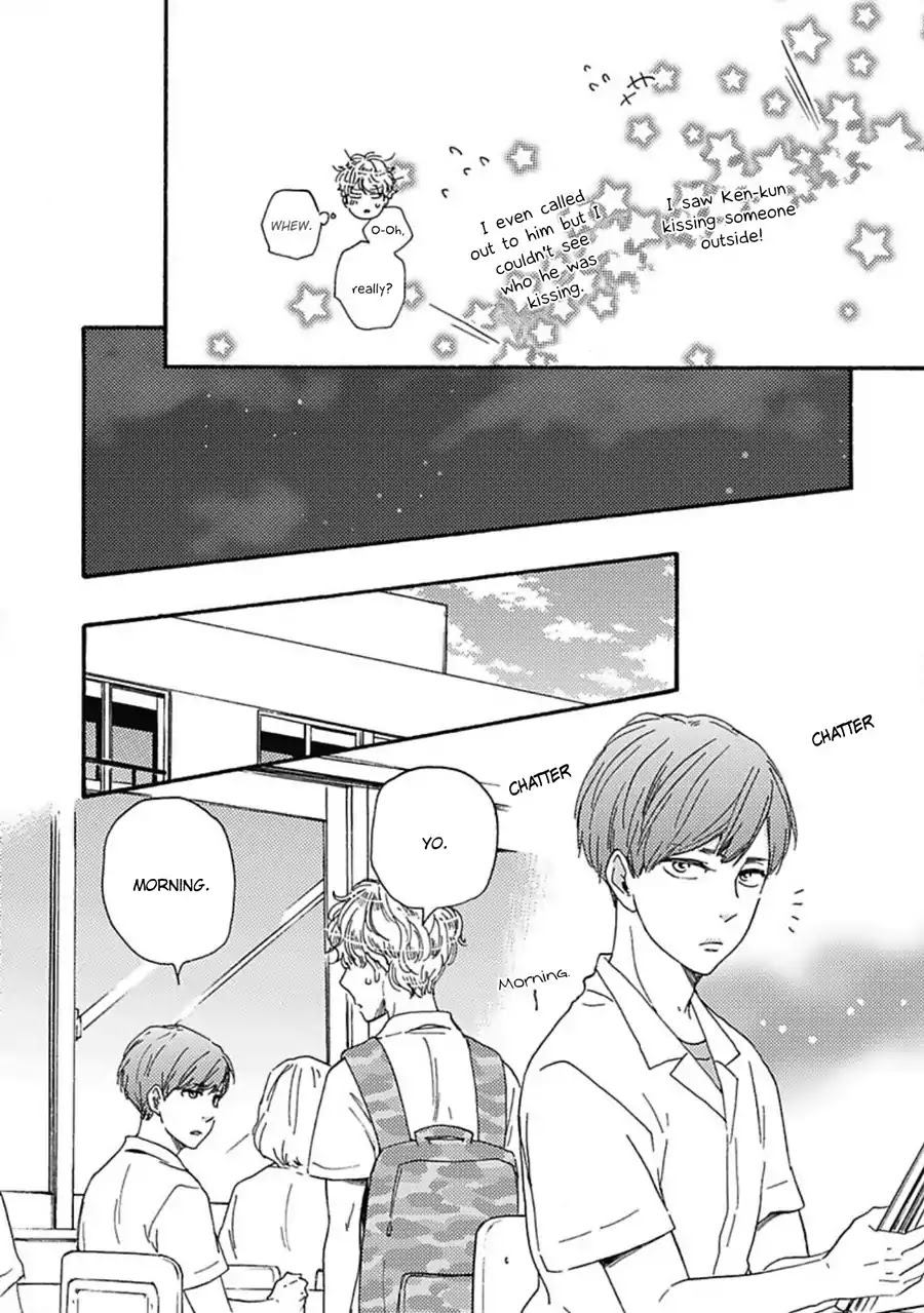 Ashita wa Docchi da! Chapter 15 page 9 - Chapter 15