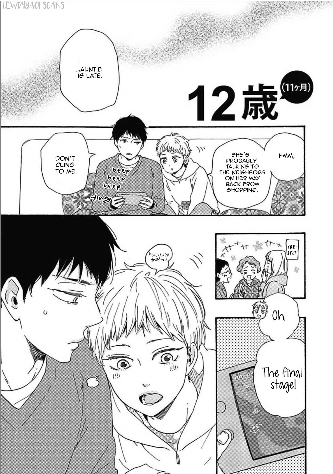 Ashita wa Docchi da! Chapter 16 page 45 - Chapter 16