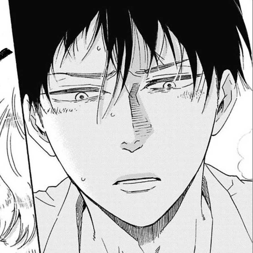 Ashita wa Docchi da! Chapter 16 cover