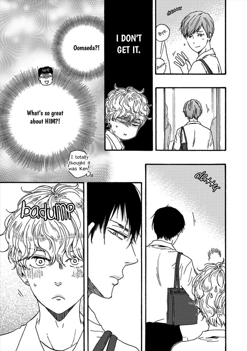 Ashita wa Docchi da! Chapter 17 page 14 - Chapter 17