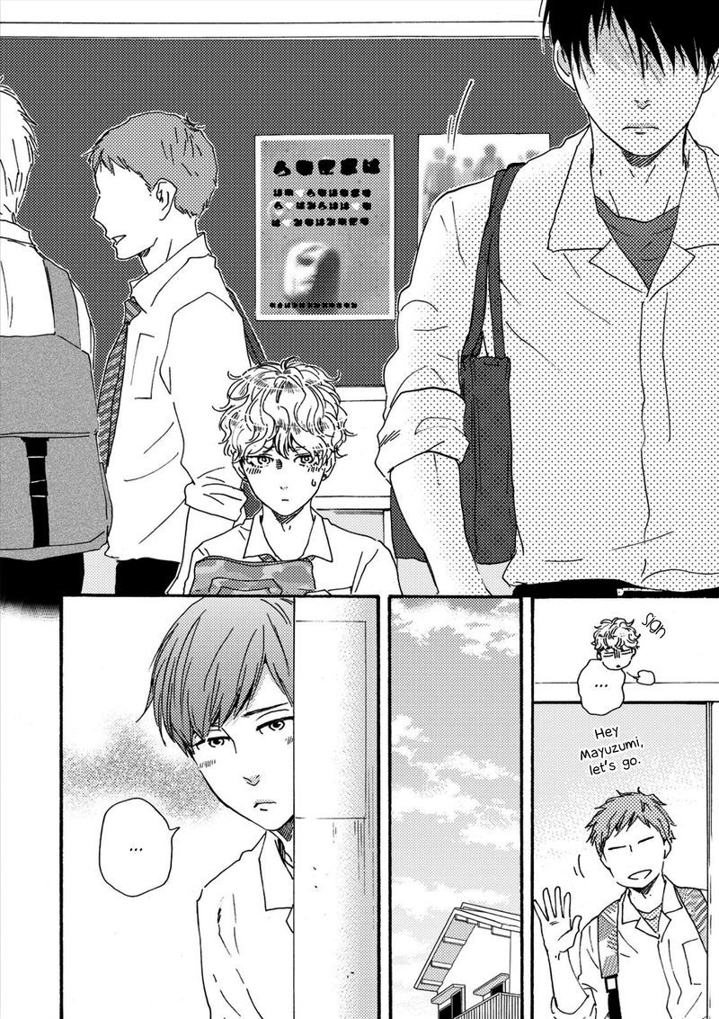 Ashita wa Docchi da! Chapter 17 page 15 - Chapter 17
