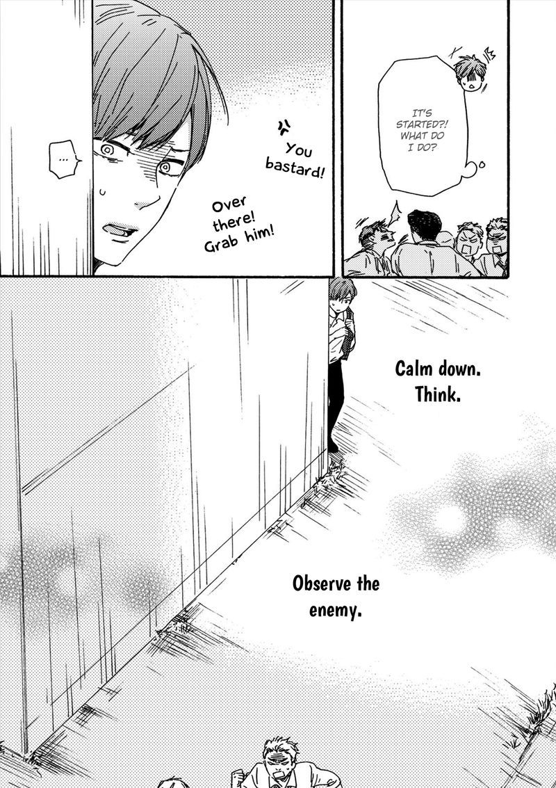Ashita wa Docchi da! Chapter 17 page 18 - Chapter 17