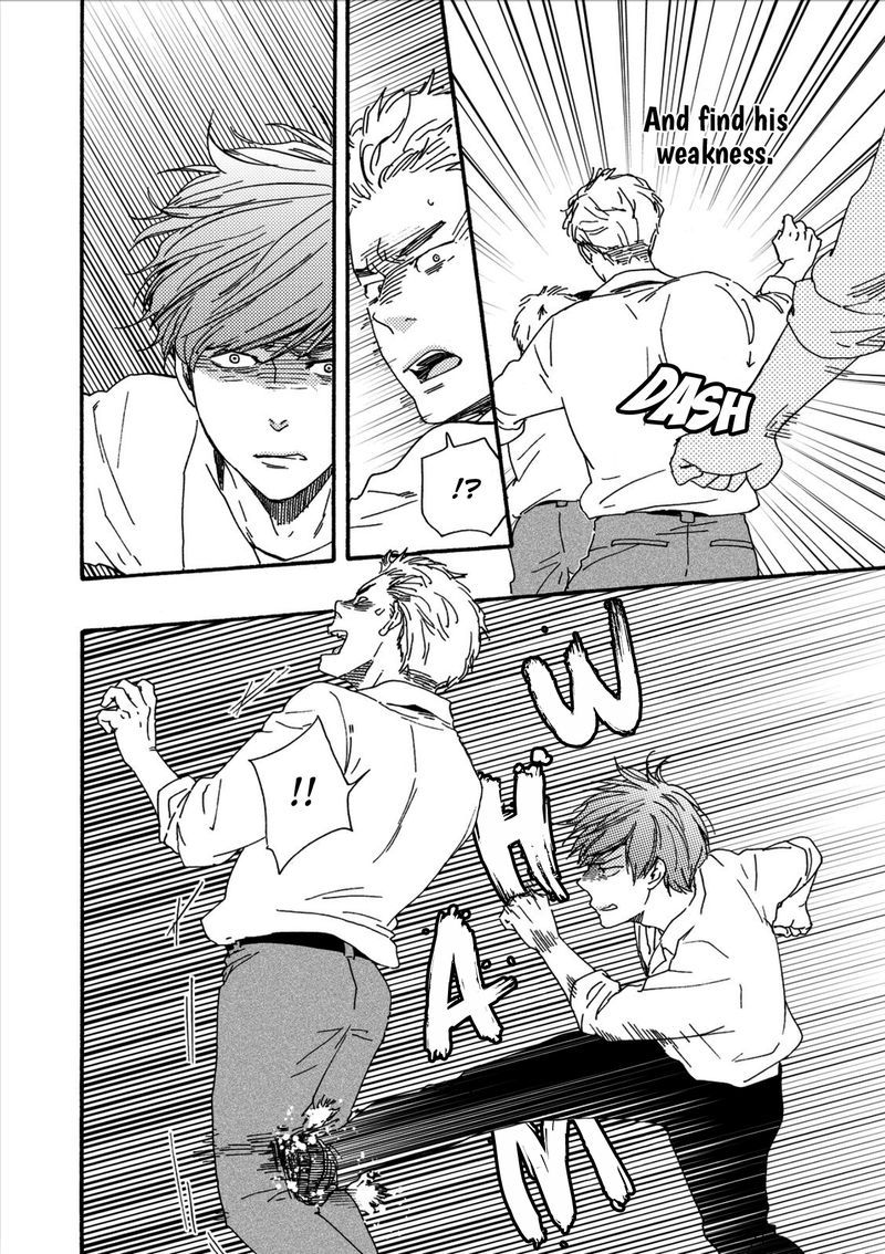 Ashita wa Docchi da! Chapter 17 page 19 - Chapter 17