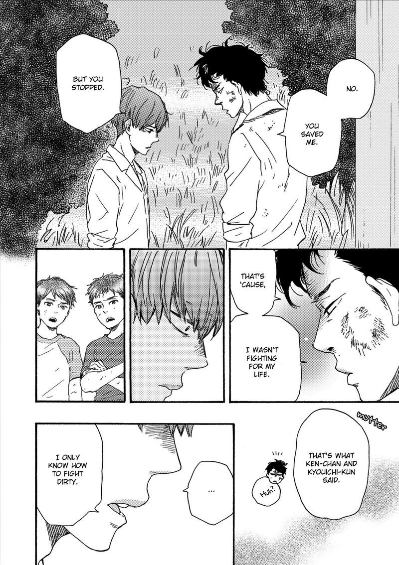 Ashita wa Docchi da! Chapter 17 page 23 - Chapter 17