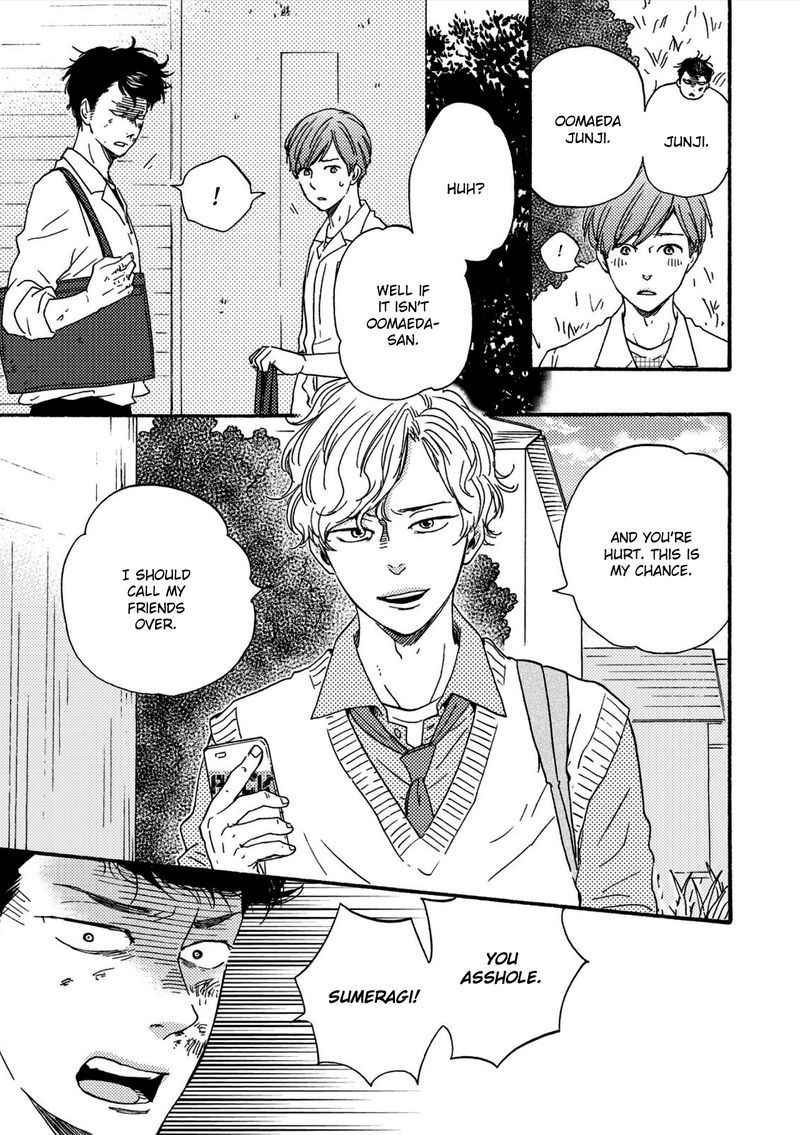 Ashita wa Docchi da! Chapter 17 page 26 - Chapter 17