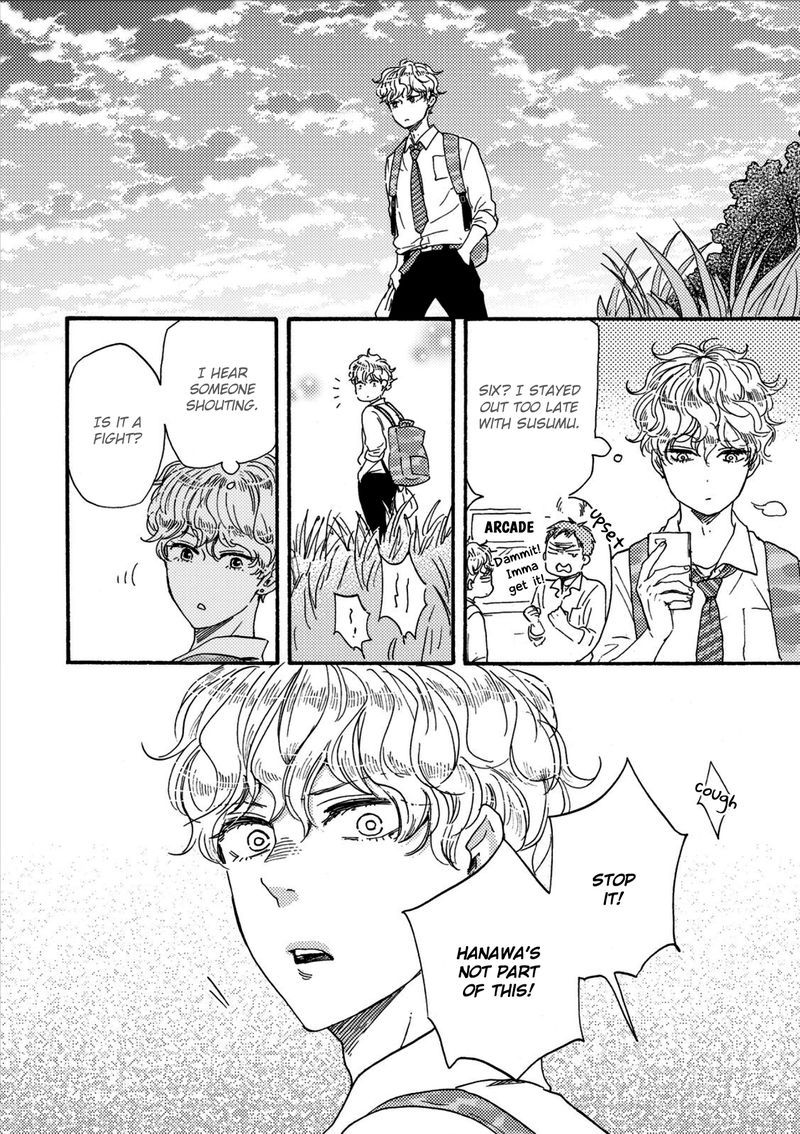 Ashita wa Docchi da! Chapter 17 page 27 - Chapter 17
