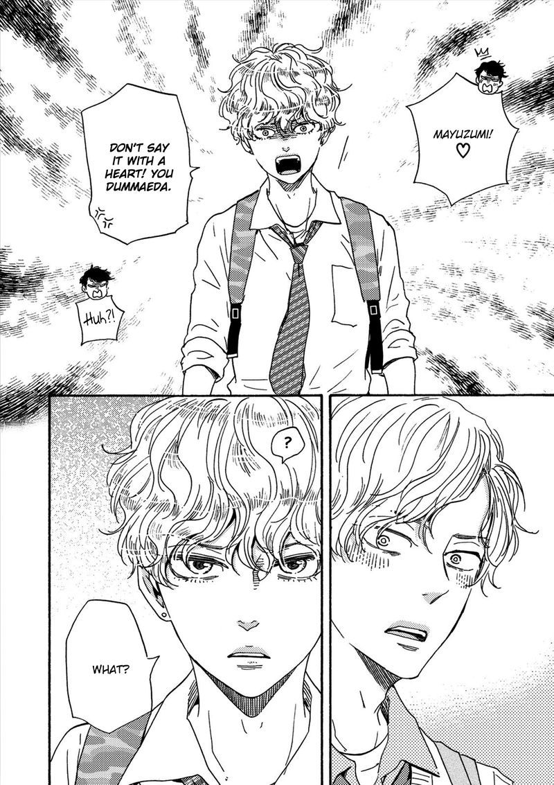 Ashita wa Docchi da! Chapter 17 page 29 - Chapter 17