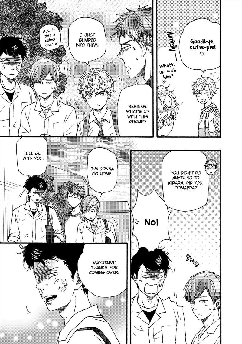 Ashita wa Docchi da! Chapter 17 page 32 - Chapter 17