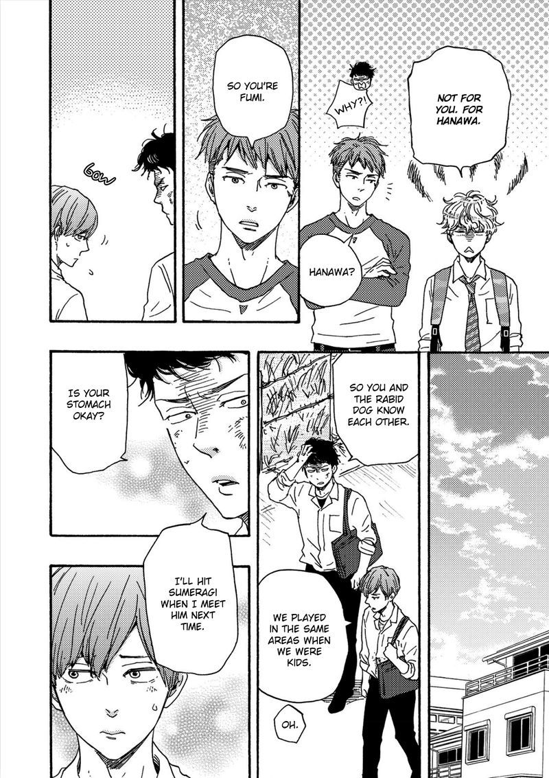 Ashita wa Docchi da! Chapter 17 page 33 - Chapter 17