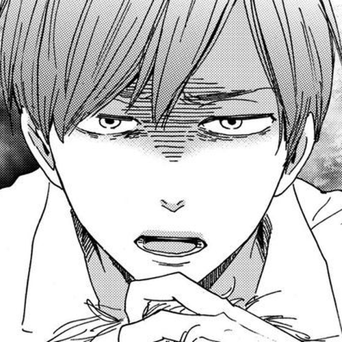 Ashita wa Docchi da! Chapter 17 cover