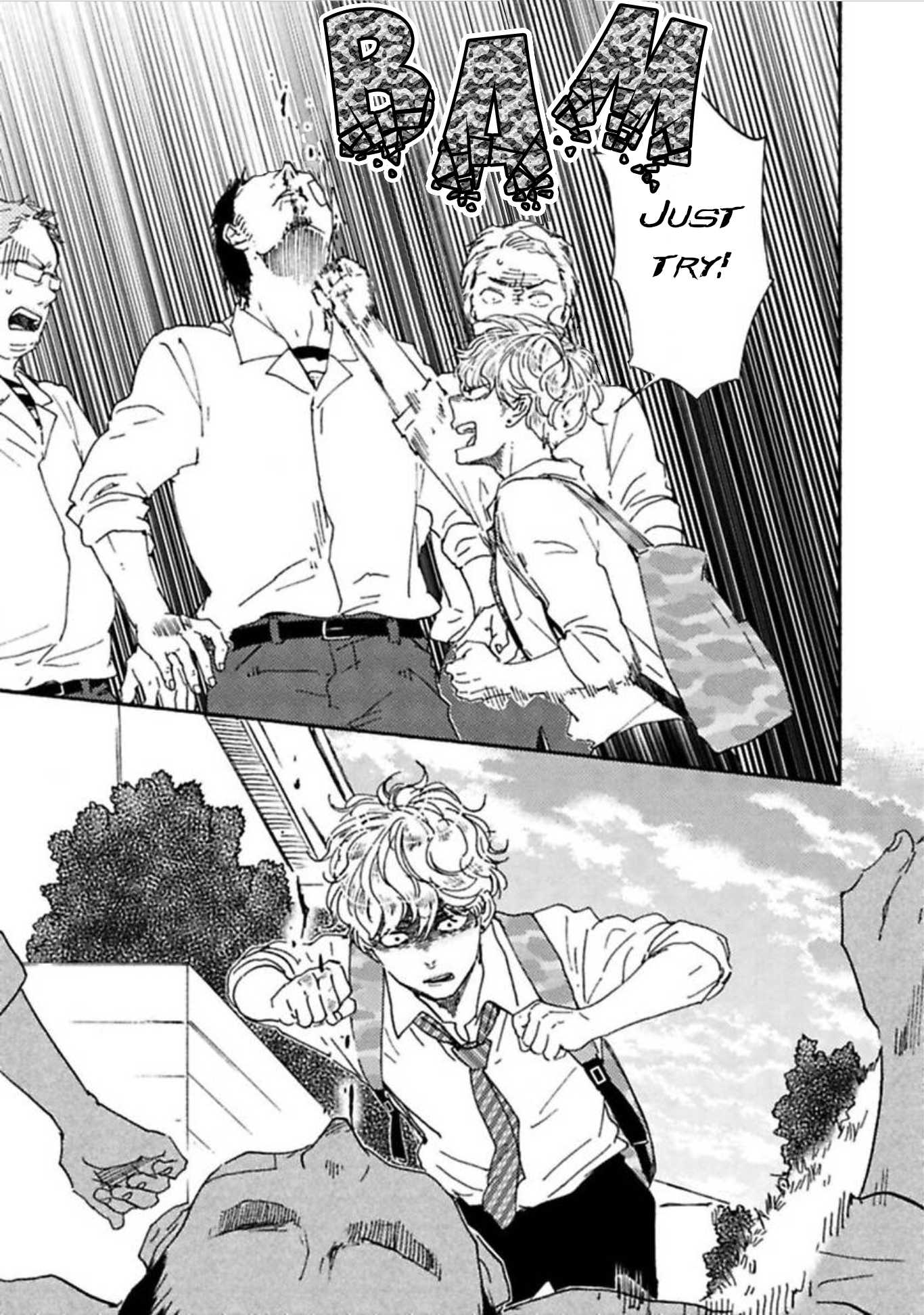 Ashita wa Docchi da! Chapter 18 page 17 - Chapter 18