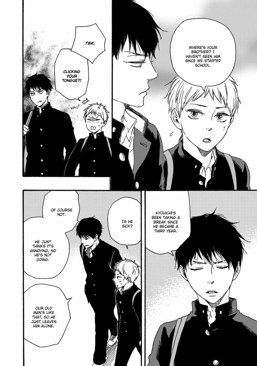 Ashita wa Docchi da! Chapter 2 page 11 - Chapter 2