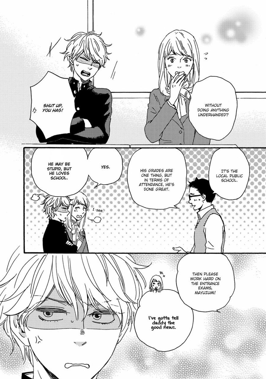 Ashita wa Docchi da! Chapter 2 page 15 - Chapter 2