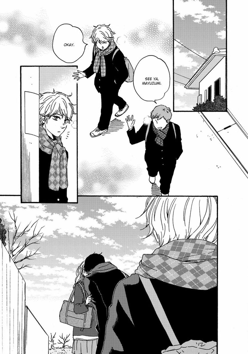 Ashita wa Docchi da! Chapter 2 page 16 - Chapter 2