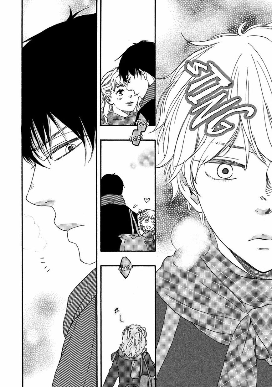 Ashita wa Docchi da! Chapter 2 page 17 - Chapter 2