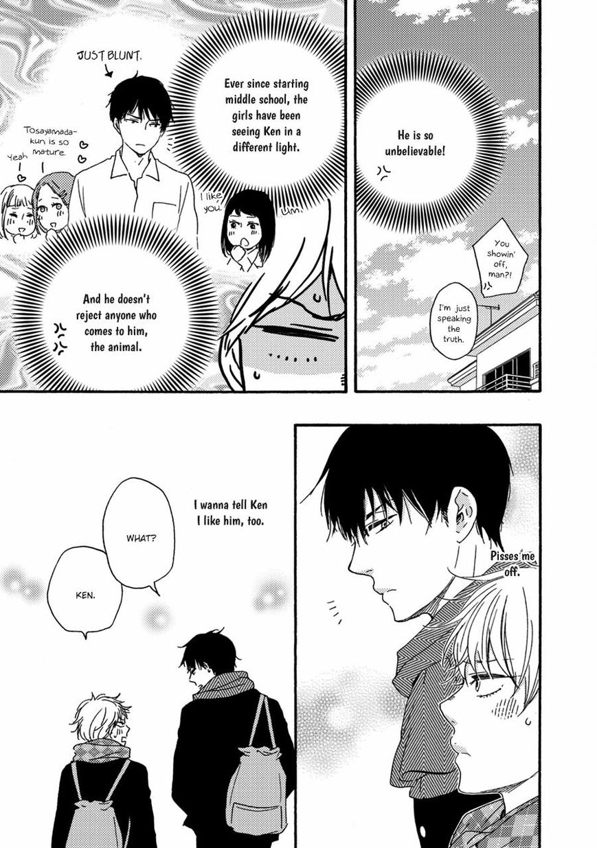Ashita wa Docchi da! Chapter 2 page 20 - Chapter 2