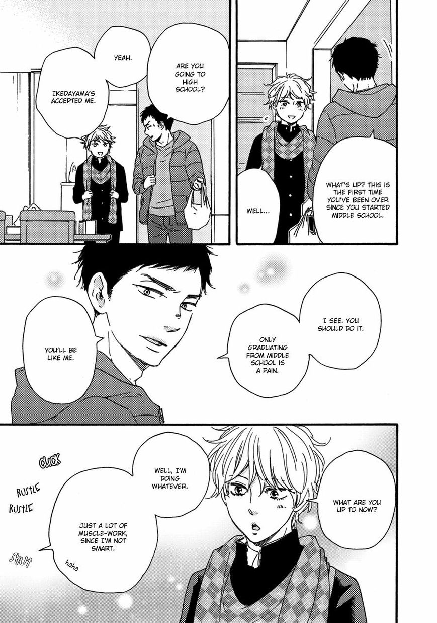 Ashita wa Docchi da! Chapter 2 page 24 - Chapter 2