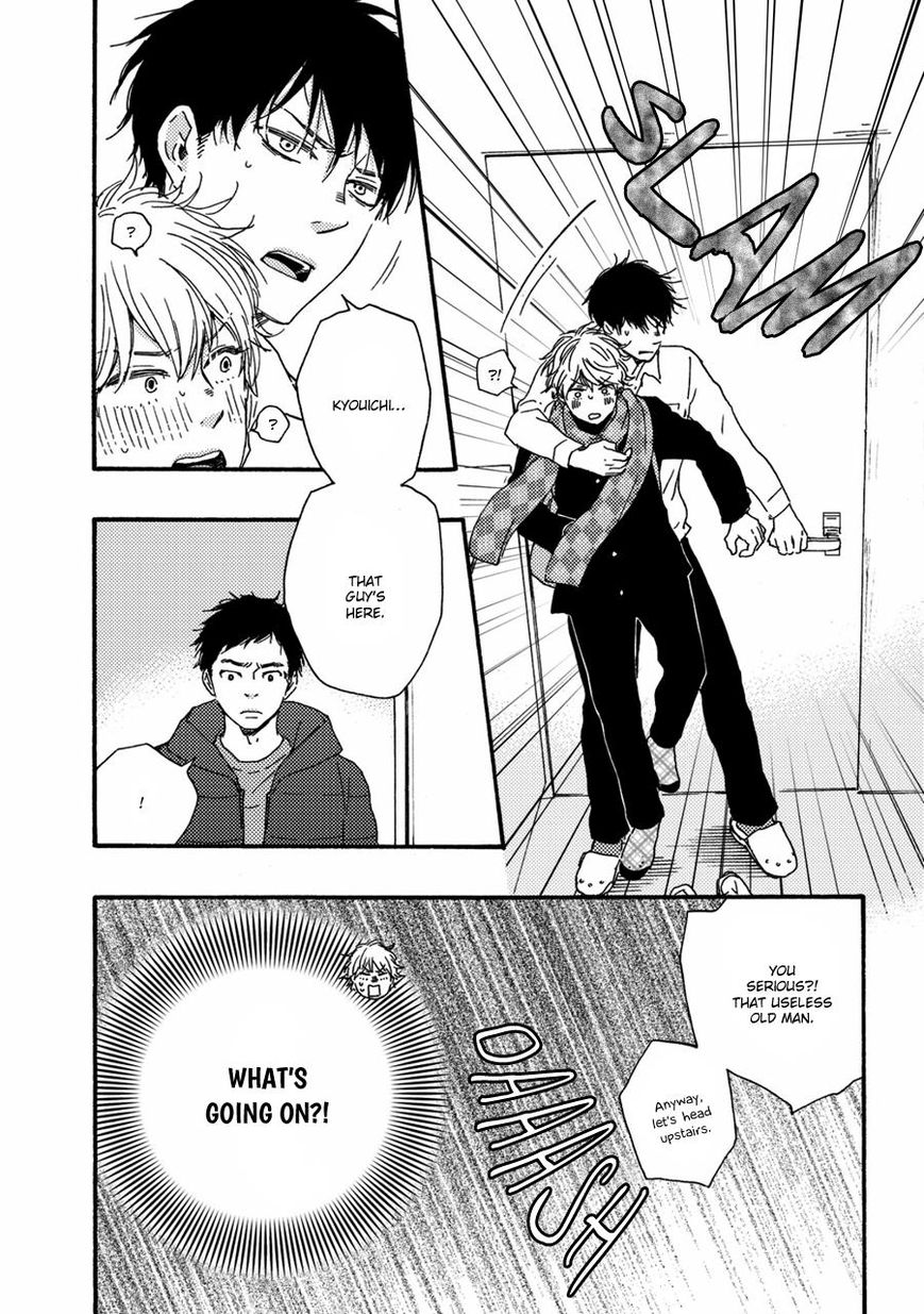 Ashita wa Docchi da! Chapter 2 page 27 - Chapter 2