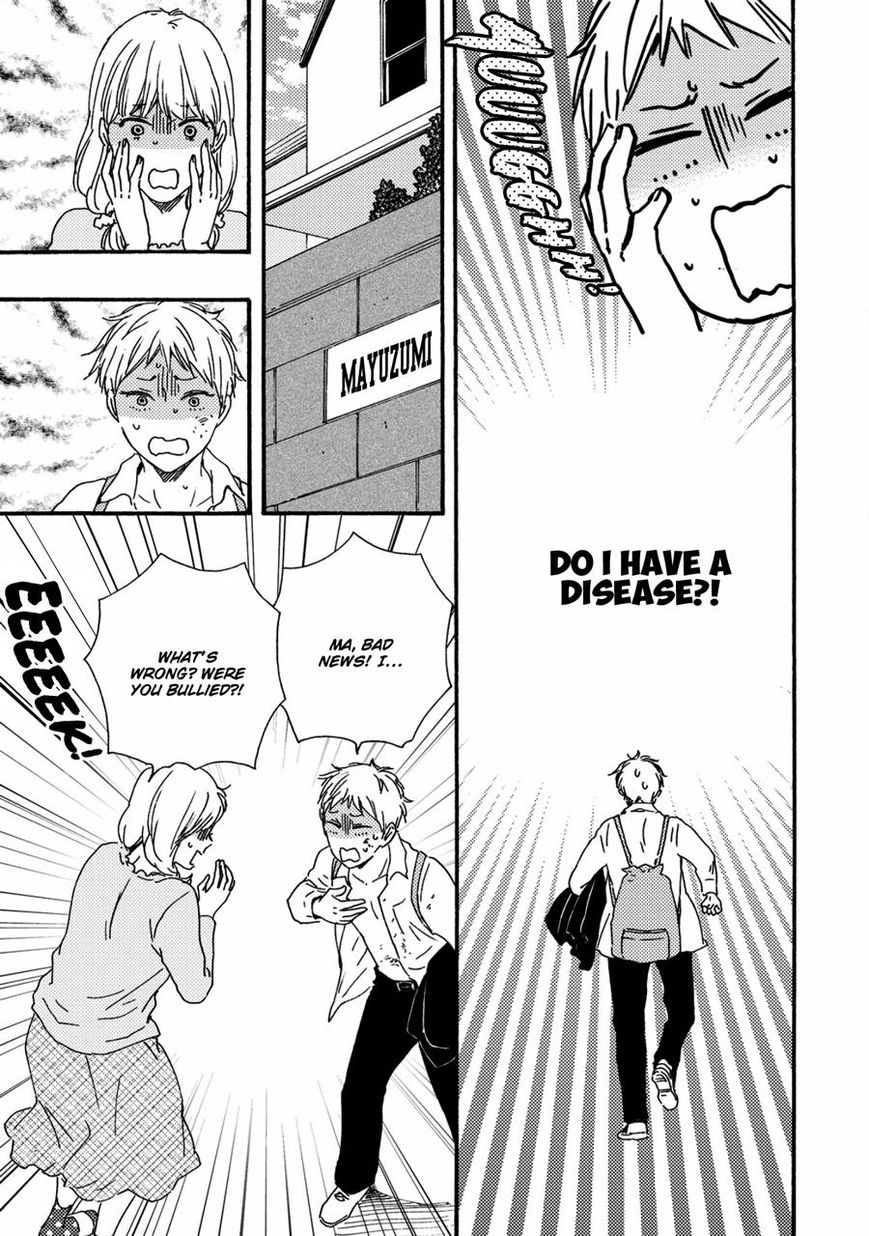 Ashita wa Docchi da! Chapter 2 page 4 - Chapter 2