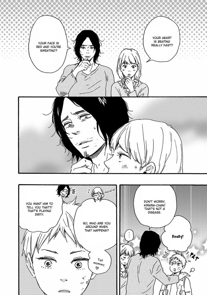 Ashita wa Docchi da! Chapter 2 page 7 - Chapter 2