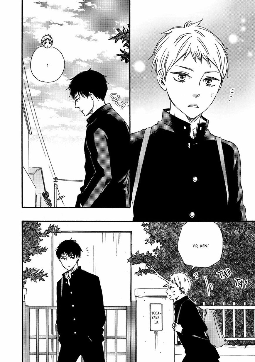 Ashita wa Docchi da! Chapter 2 page 9 - Chapter 2