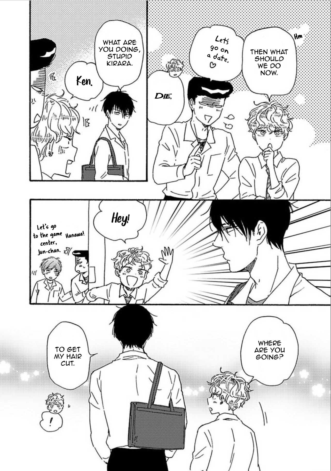 Ashita wa Docchi da! Chapter 21.5 page 12 - Chapter 21.5