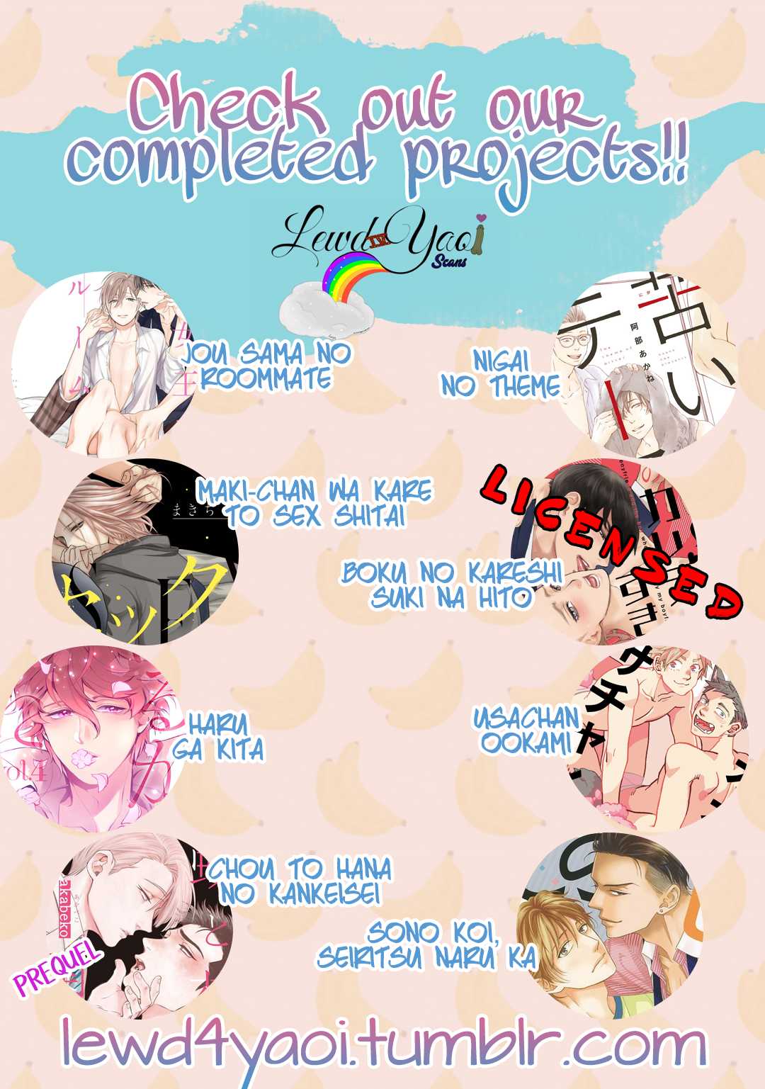 Ashita wa Docchi da! Chapter 21.5 page 15 - Chapter 21.5