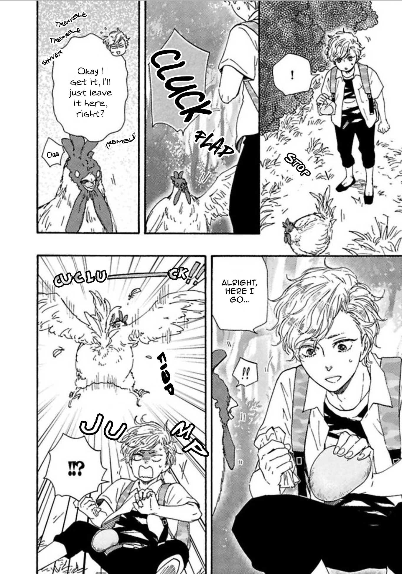 Ashita wa Docchi da! Chapter 21.5 page 3 - Chapter 21.5