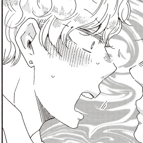 Ashita wa Docchi da! Chapter 23: Part 1 cover