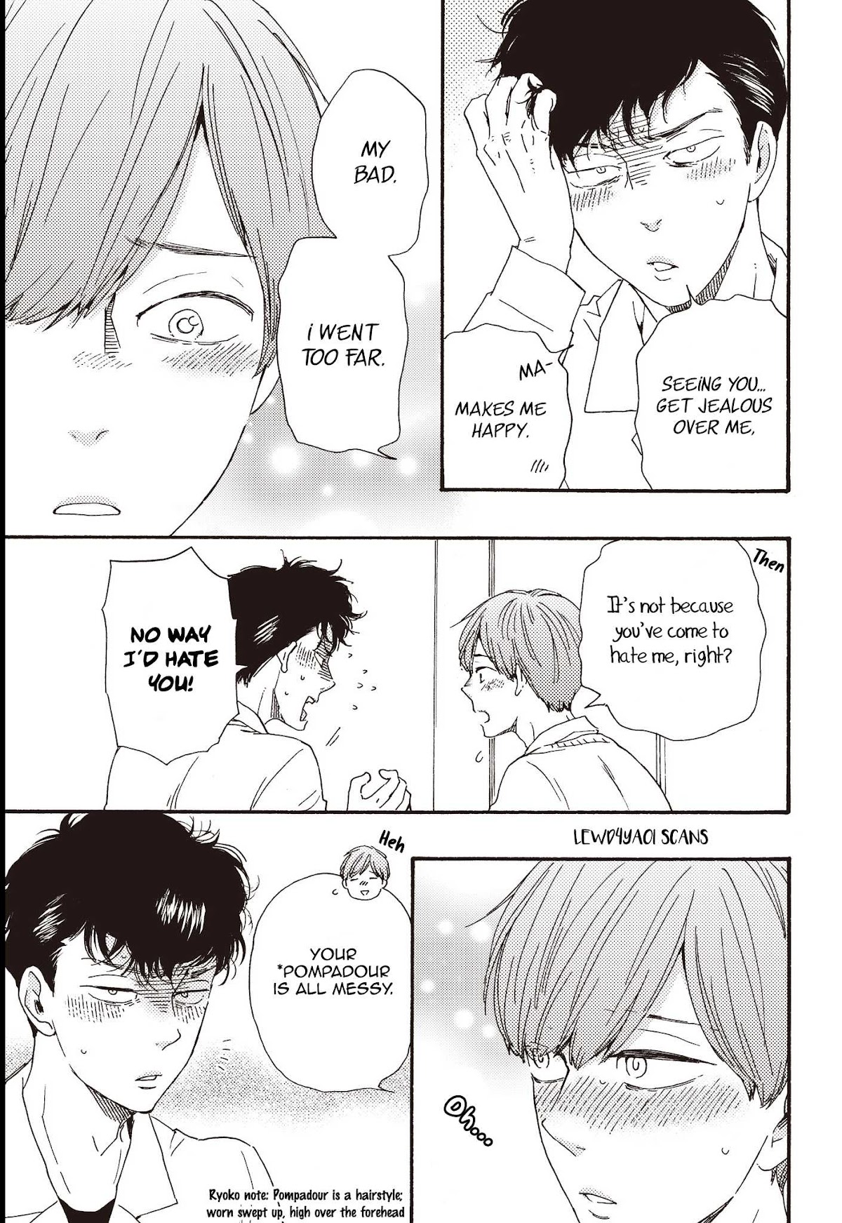 Ashita wa Docchi da! Chapter 24.1 page 17 - Chapter 24.1: Part 2