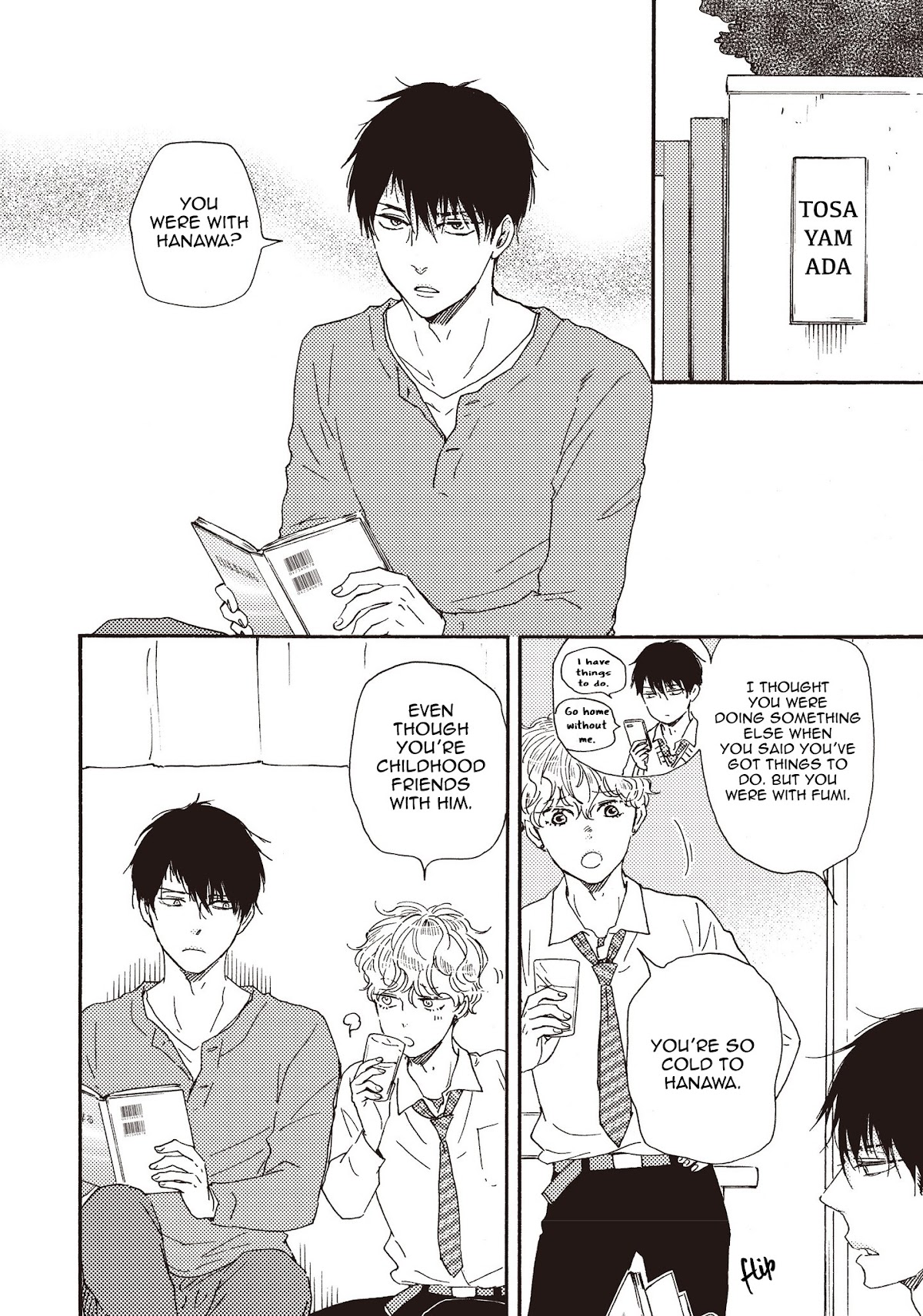Ashita wa Docchi da! Chapter 24.1 page 8 - Chapter 24.1: Part 2