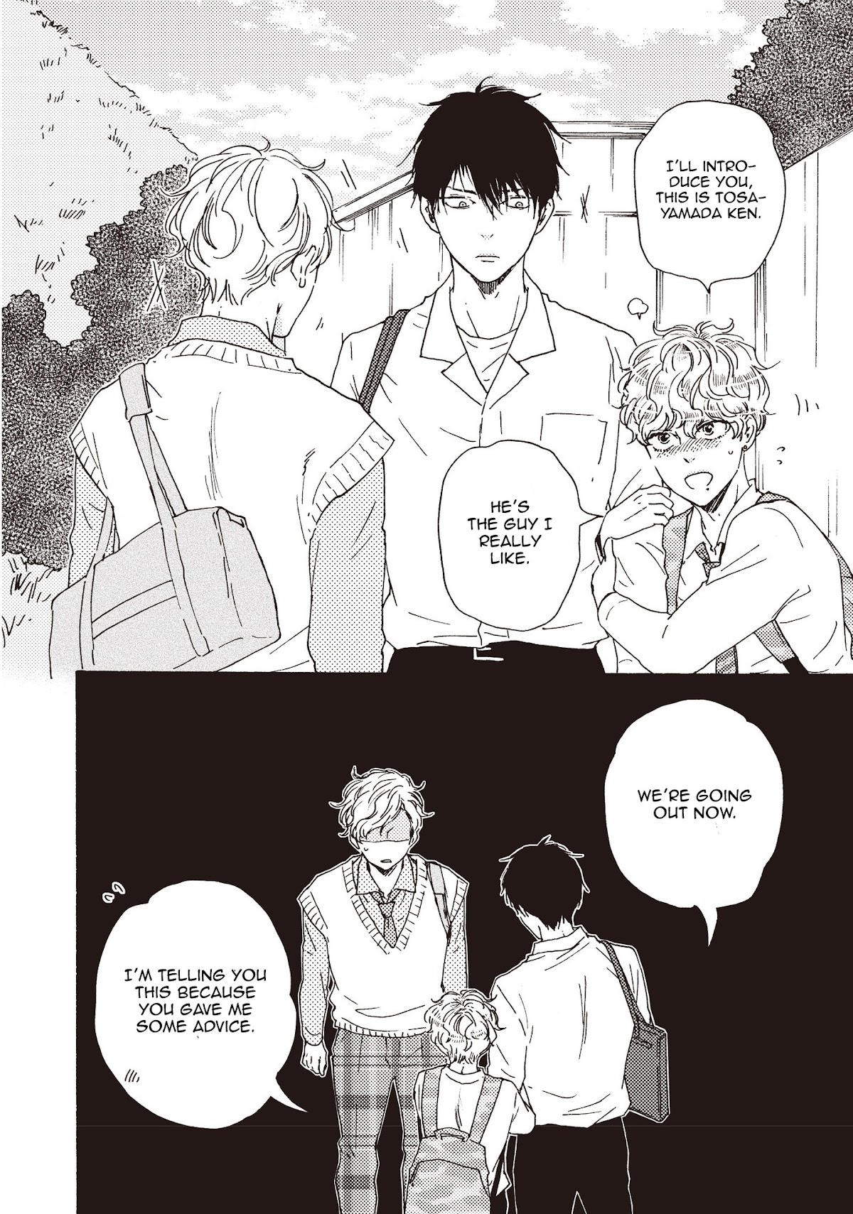 Ashita wa Docchi da! Chapter 24 page 10 - Chapter 24: Part 1
