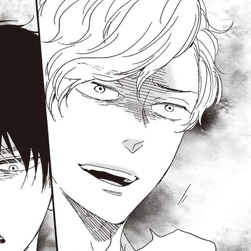 Ashita wa Docchi da! Chapter 24: Part 1 cover