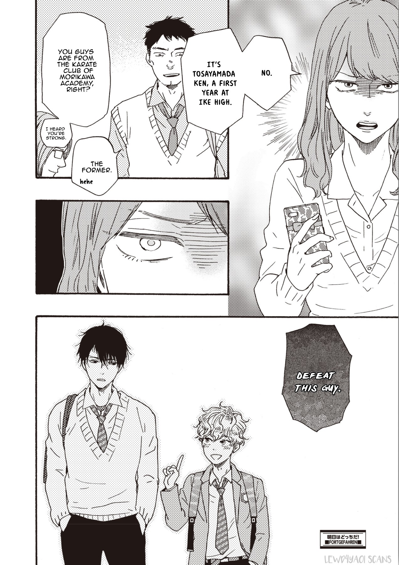 Ashita wa Docchi da! Chapter 25.1 page 24 - Chapter 25.1: Part 2