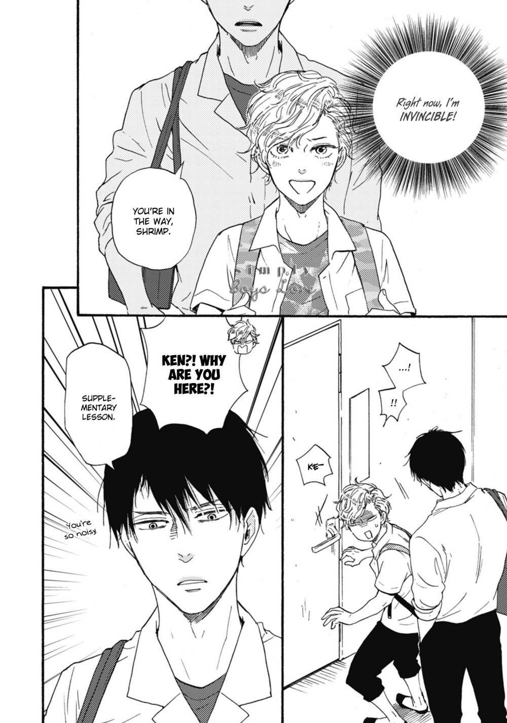 Ashita wa Docchi da! Chapter 25.5 page 11 - Chapter 25.5: Volume Extras
