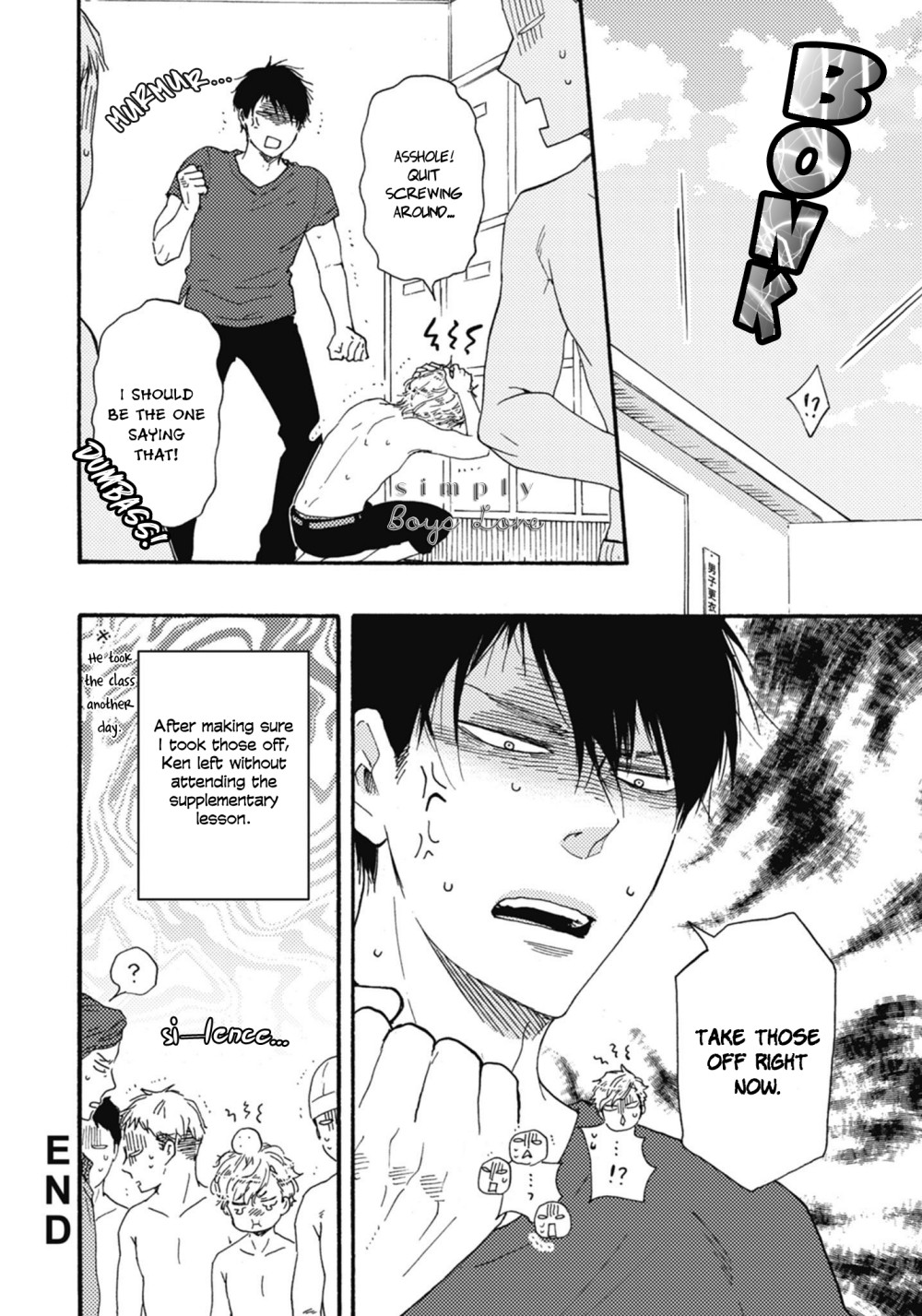 Ashita wa Docchi da! Chapter 25.5 page 15 - Chapter 25.5: Volume Extras