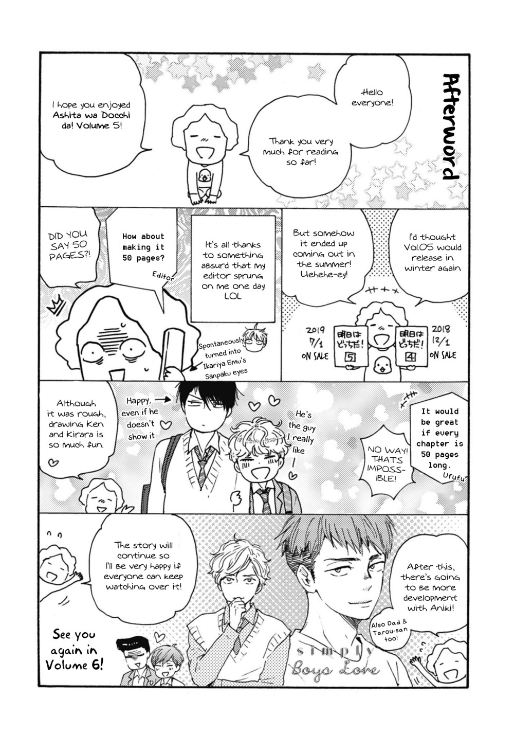 Ashita wa Docchi da! Chapter 25.5 page 24 - Chapter 25.5: Volume Extras