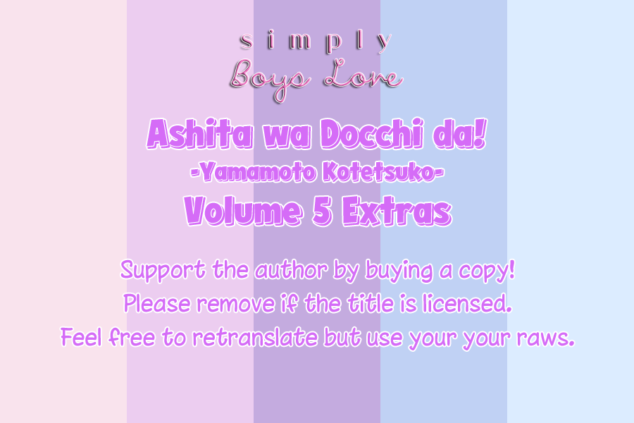 Ashita wa Docchi da! Chapter 25.5 page 30 - Chapter 25.5: Volume Extras