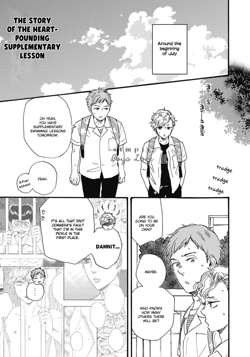 Ashita wa Docchi da! Chapter 25.5 page 8 - Chapter 25.5: Volume Extras