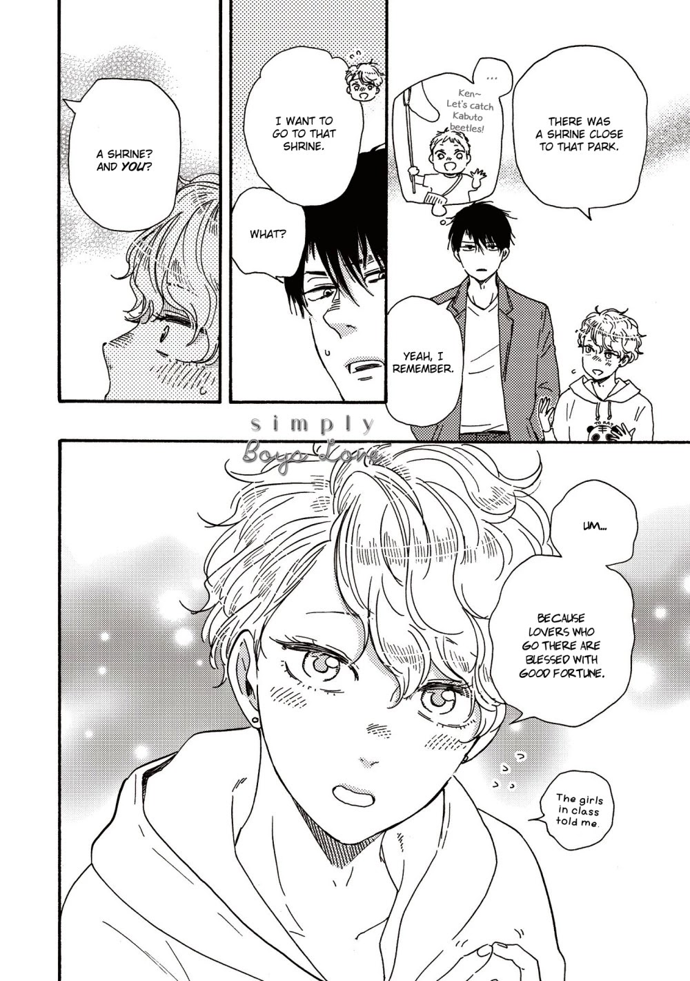 Ashita wa Docchi da! Chapter 26 page 13 - Chapter 26