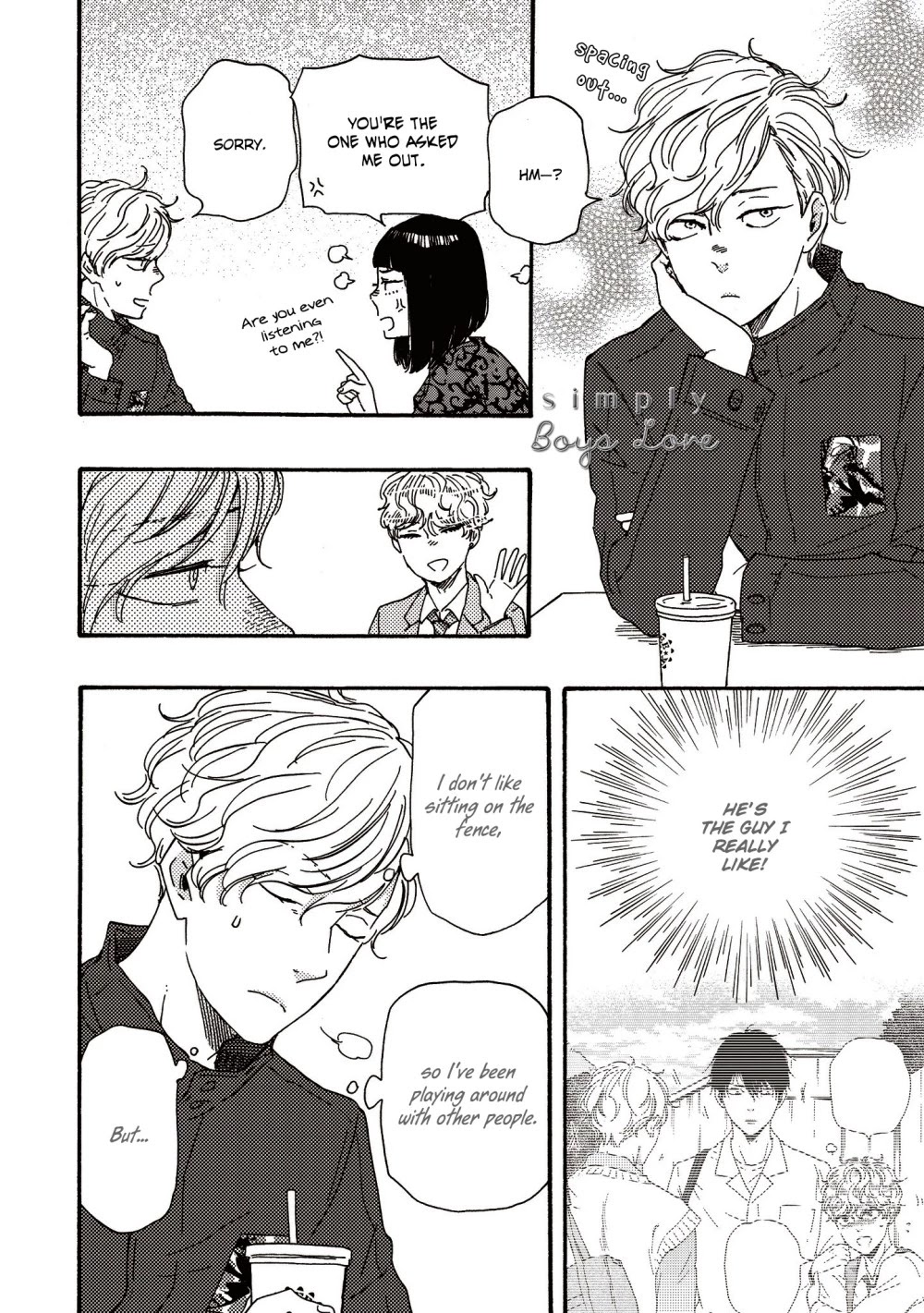 Ashita wa Docchi da! Chapter 26 page 17 - Chapter 26