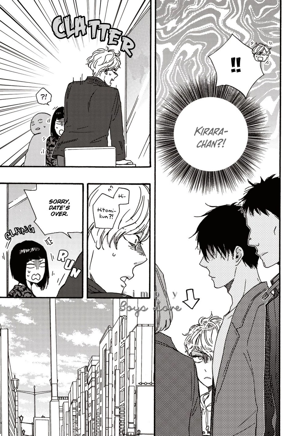 Ashita wa Docchi da! Chapter 26 page 20 - Chapter 26