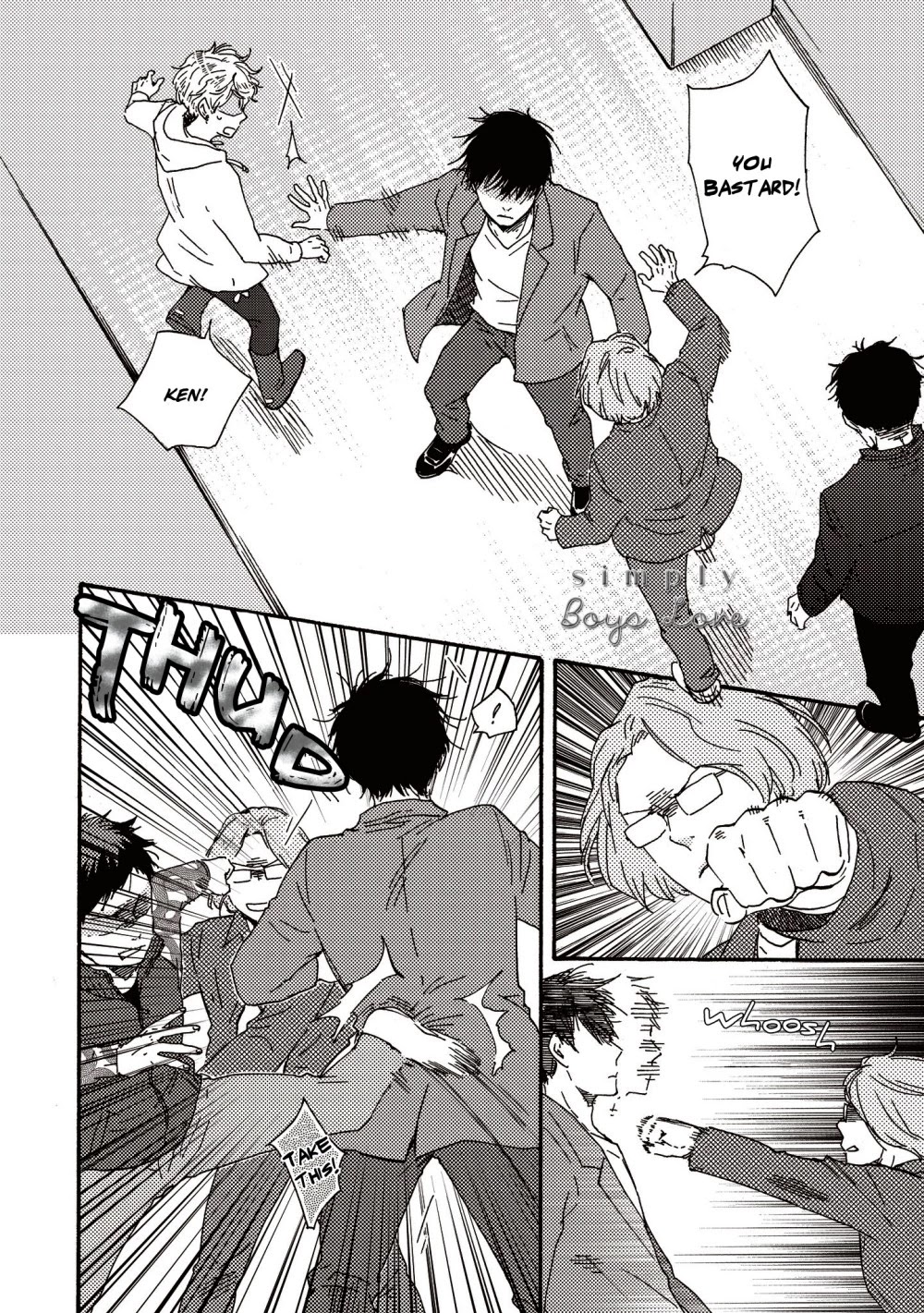 Ashita wa Docchi da! Chapter 26 page 23 - Chapter 26