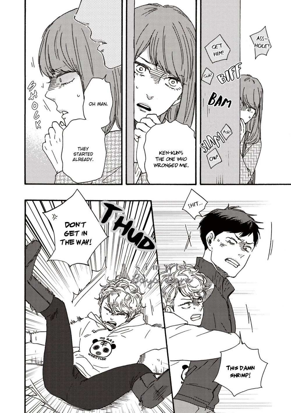 Ashita wa Docchi da! Chapter 26 page 25 - Chapter 26