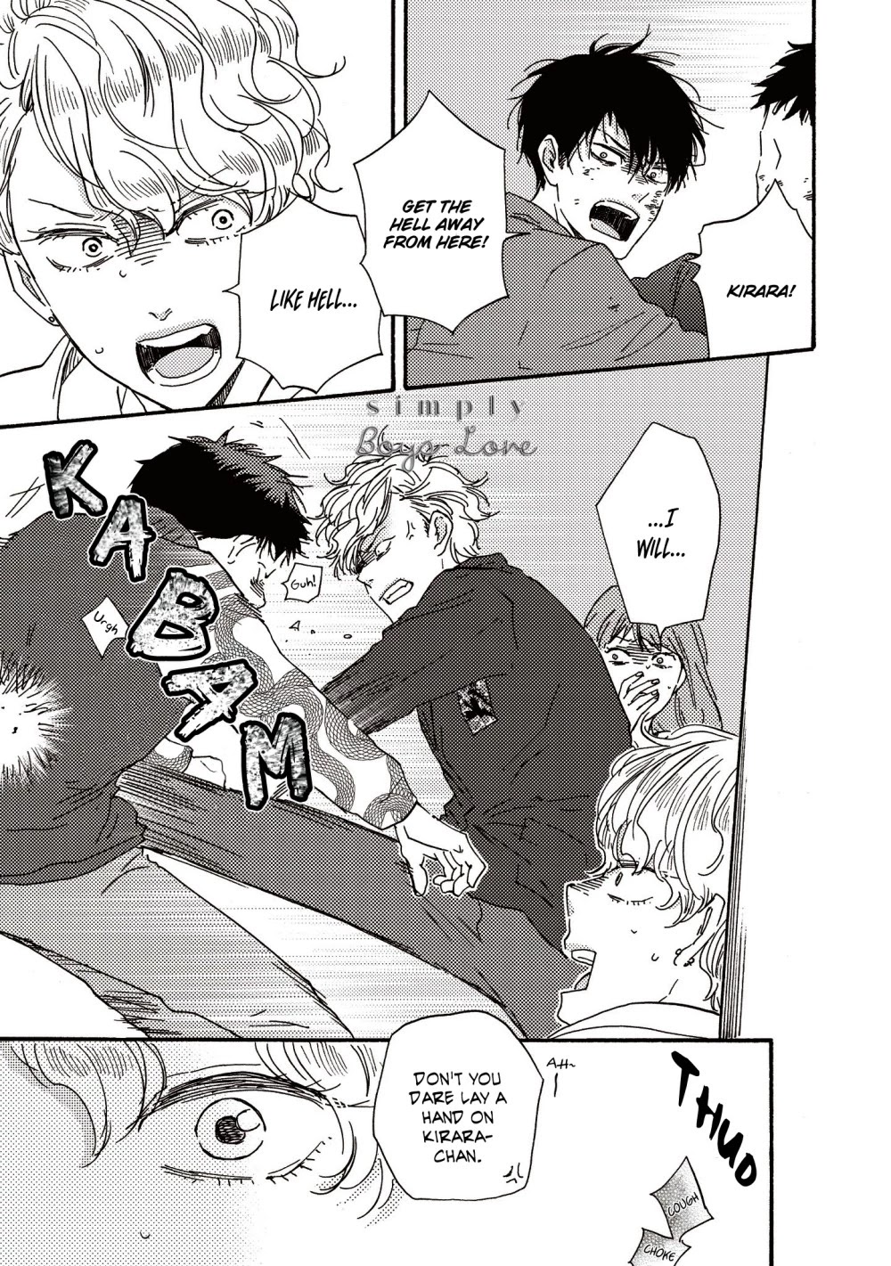 Ashita wa Docchi da! Chapter 26 page 26 - Chapter 26