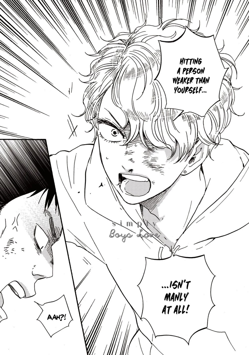 Ashita wa Docchi da! Chapter 26 page 32 - Chapter 26