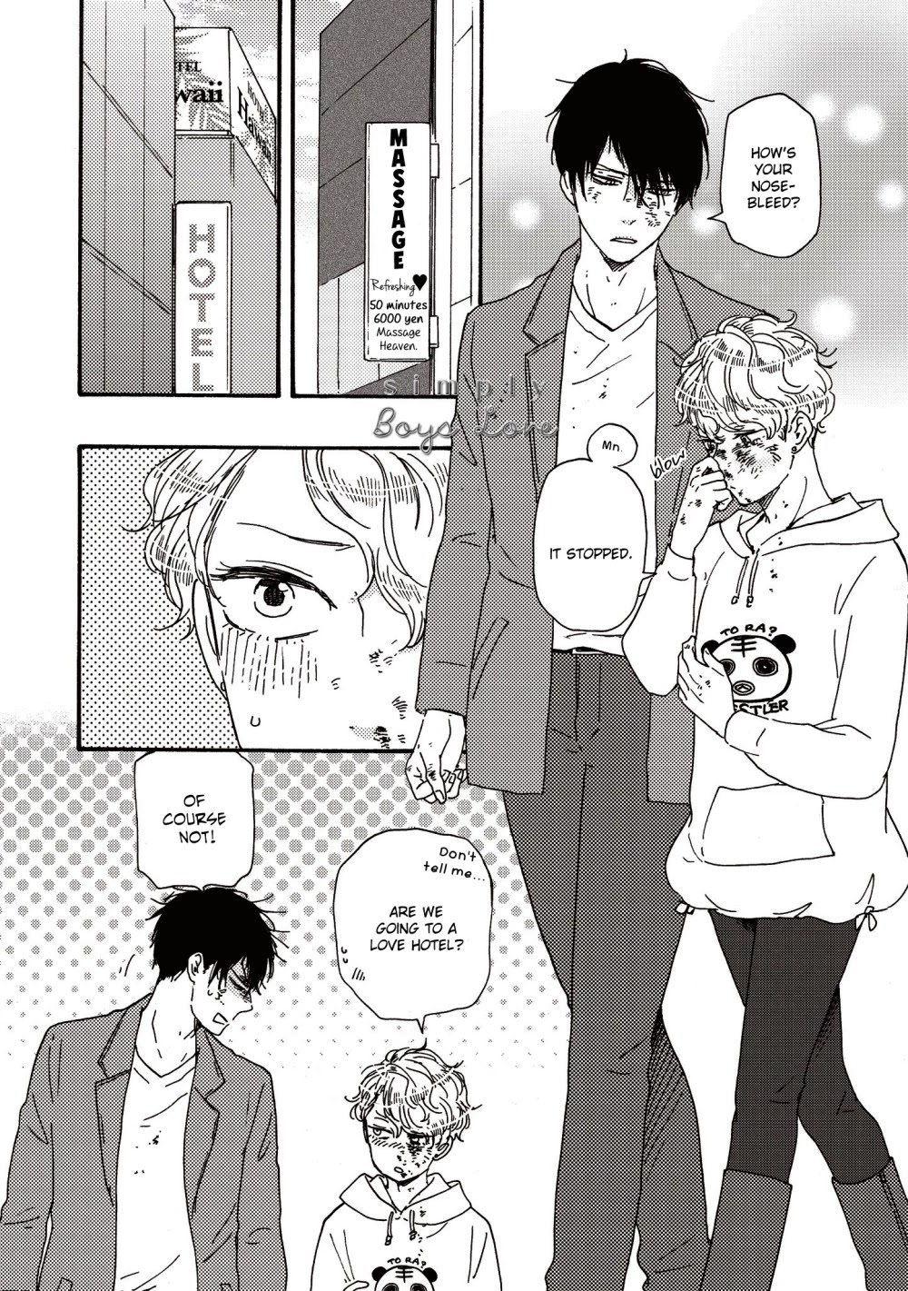 Ashita wa Docchi da! Chapter 26 page 41 - Chapter 26