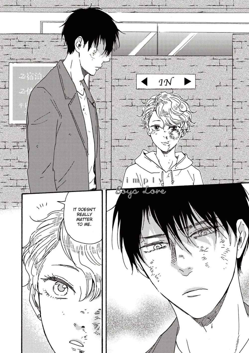 Ashita wa Docchi da! Chapter 26 page 43 - Chapter 26
