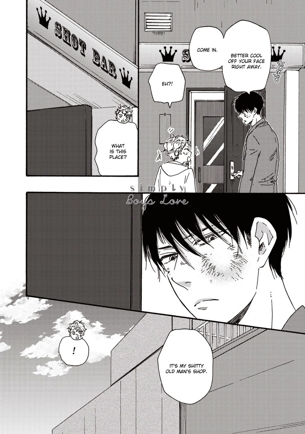 Ashita wa Docchi da! Chapter 26 page 45 - Chapter 26